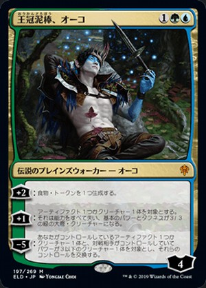 cardimage
