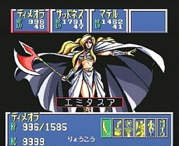 425