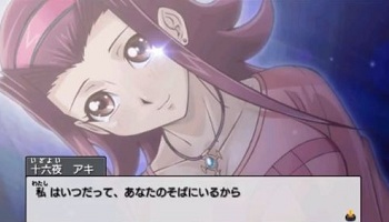 遊戯王タッグフォースとかいうギャルゲーｗｗｗｗｗ ゲーハー黙示録