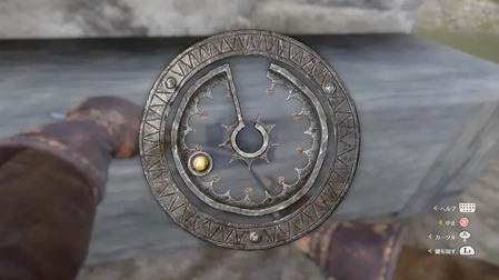 506
