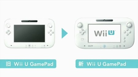 ゲームパッドなしのwiiuもそのうち出すんでしょ ゲーハー黙示録 ゲームパッドなしのwiiuもそのうち出すんでしょ ゲーハー黙示録