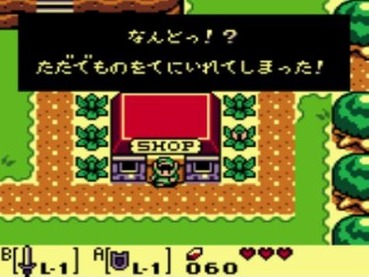 178