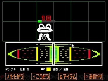 64