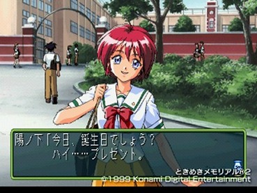 89