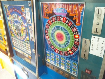 87
