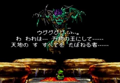 次長課長の井上のモンハンプレイ時間wwwww ゲーハー黙示録 次長課長の井上のモンハンプレイ時間wwwww ゲーハー黙示録