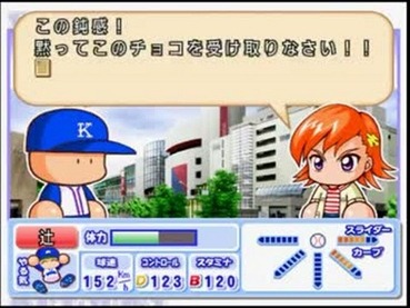92