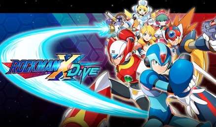 ロックマンx とかいう名作ゲームシリーズwwwww ゲーハー黙示録 ロックマンx とかいう名作ゲームシリーズwwwww ゲーハー黙示録