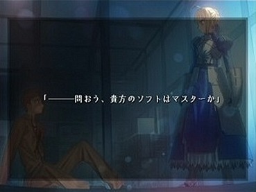 ぼく あれぇ ゲームが進まないぞ バグか スレで聞いてみるか スレ エミュだとそのイベント発生しません ゲーハー黙示録