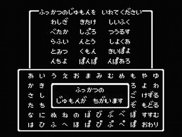 75