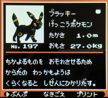215