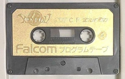 249