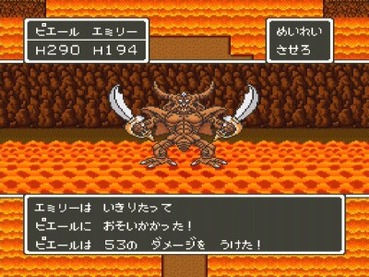27