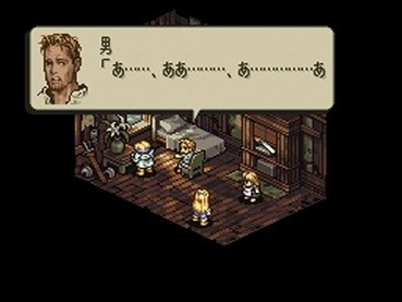 80