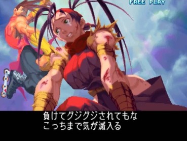 忍者がいる格ゲーｗｗｗｗｗｗｗｗ ゲーハー黙示録