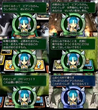 319