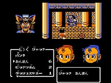 146