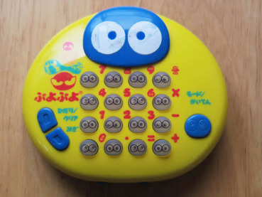 117