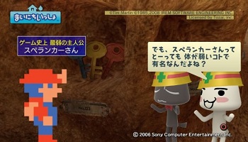 主人公が弱いゲームってある ゲーハー黙示録 主人公が弱いゲームってある ゲーハー黙示録