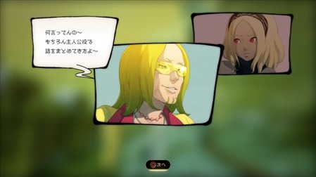 122