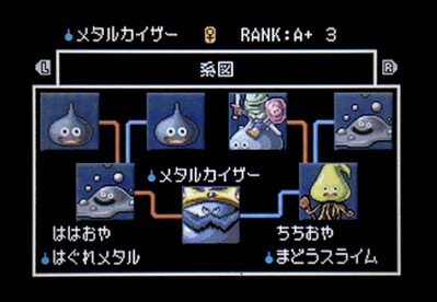 436
