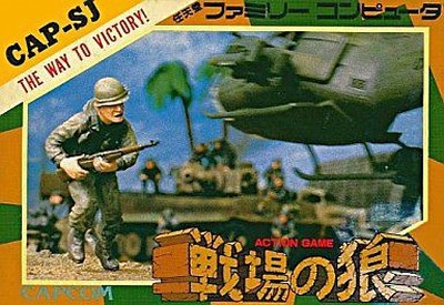 c3a04645