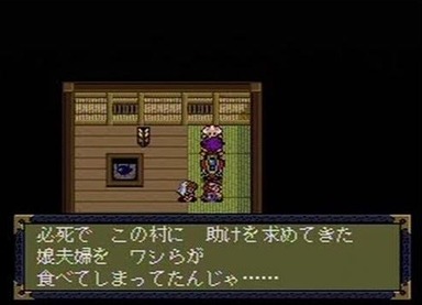 天外魔境シリーズがまったく出なくなったのはなぜ ゲーハー黙示録