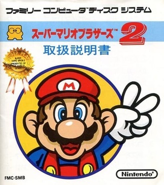 254