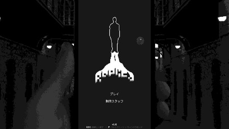 たまにはお前らの意見も聞きたい スマホゲーで面白かったの何よ ゲーハー黙示録