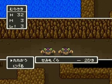 482