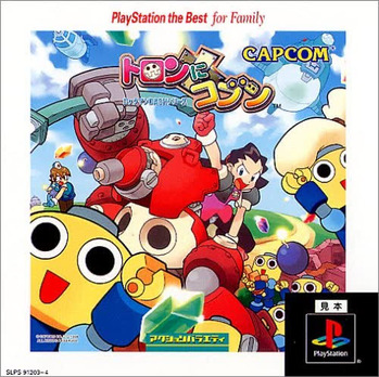 149