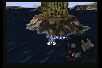 97