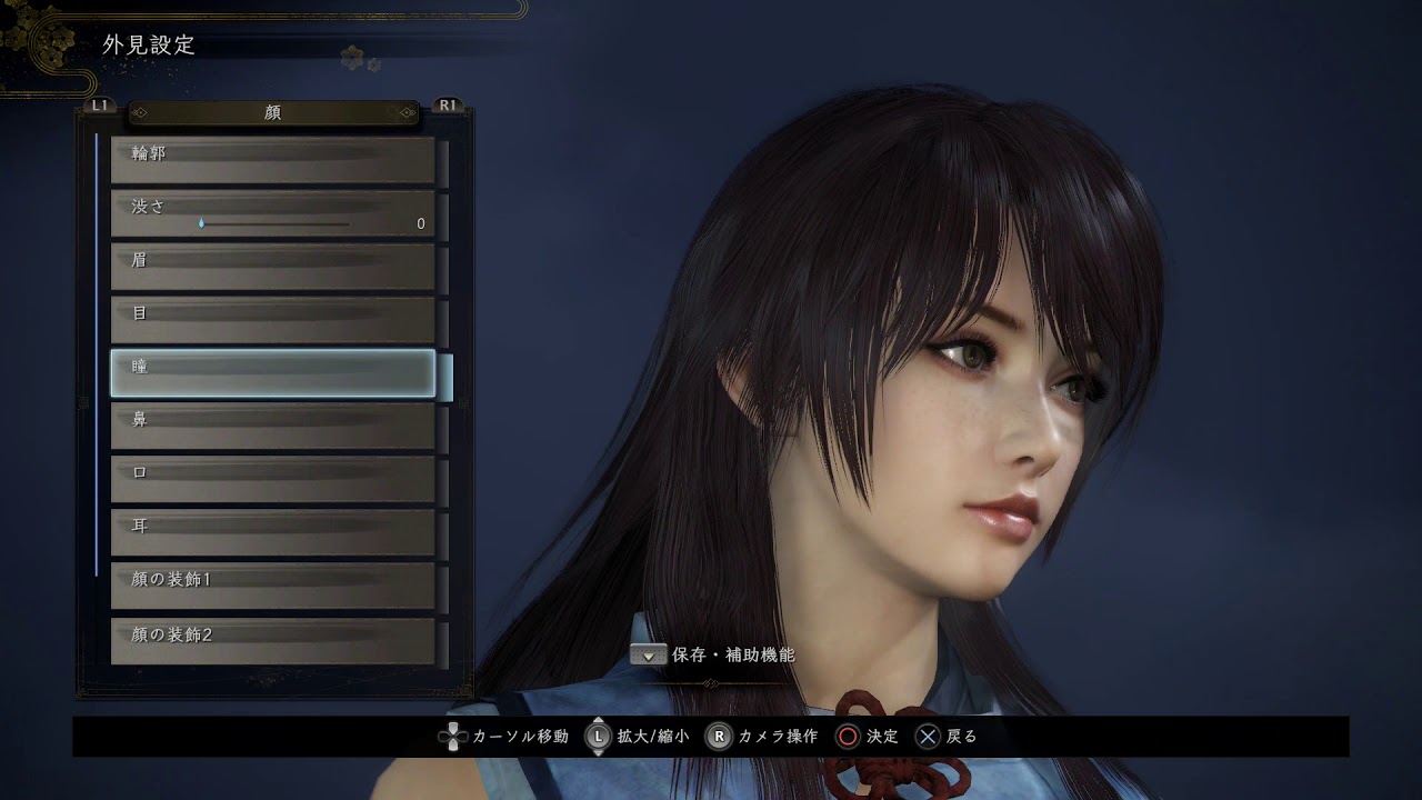 New character creation presets. Baldur's gate 3 моды на внешность. Моды внешности балдур гейт 3. Cyberpunk 2077 редактор персонажа. Cyberpunk 2077 pretty female character.