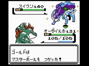 358