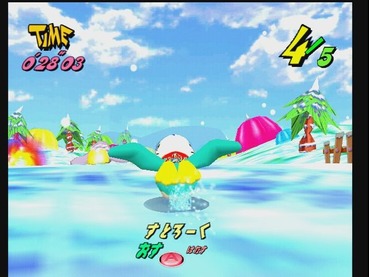 127