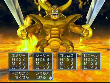 ドラクエで一番クソだったリメイクは ゲーハー黙示録