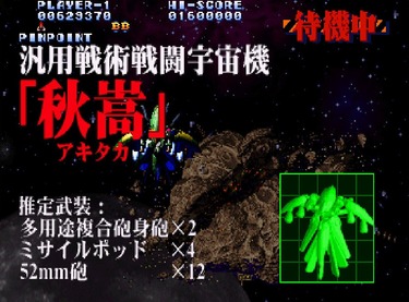 236