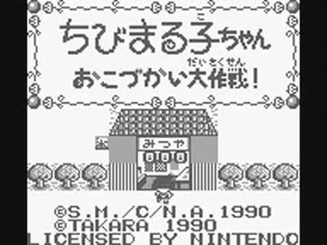 98