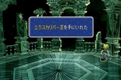 あ 作者の性格悪いな と思ったゲームの仕様 ゲーハー黙示録