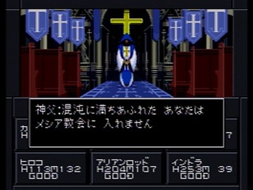 169