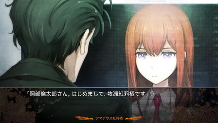 シュタインズゲートの紅莉栖とかいうブサイクｗｗｗｗｗ ゲーハー黙示録