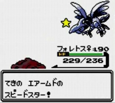 144