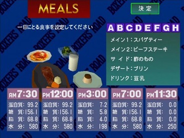 294