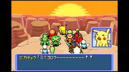 143