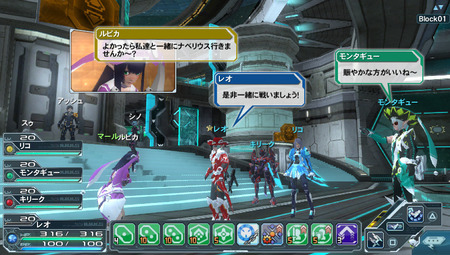 ネトゲでギルドに所属せずにソロプレイしてる奴ｗｗｗｗｗ ゲーハー黙示録