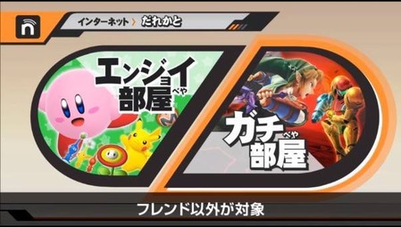 A たかがゲームに何熱くなってんの B ゲームにすら熱くなれないの これ ゲーハー黙示録