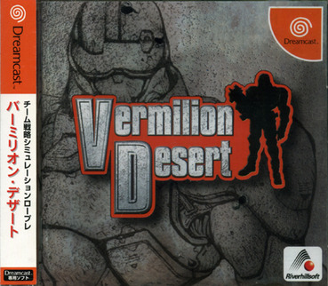 535