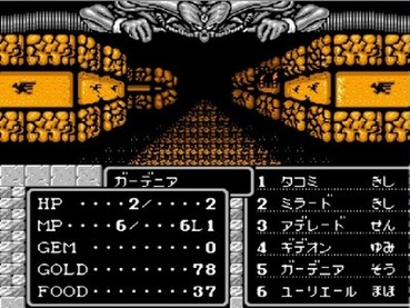 346