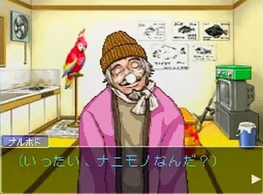 ゲームやっててマジで怖くてチビりそうになったシーンってある ゲーハー黙示録 ゲームやっててマジで怖くてチビりそうになったシーンってある ゲーハー黙示録