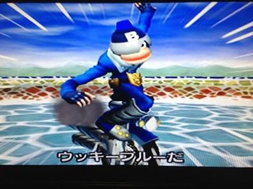 172